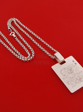 原创钟馗霸气足银吊坠