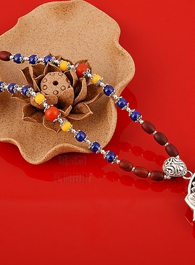 原创高贵小叶紫檀纯银老琉璃