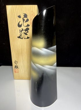 日本回流九谷金彩山峦花瓶