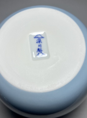 深川制木莲花纹花瓶