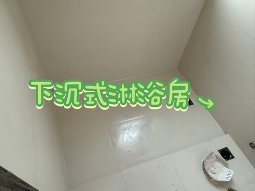 上海装修施工队出租房翻新办公室店铺厂房复式楼装修公二手房装修 - 图1