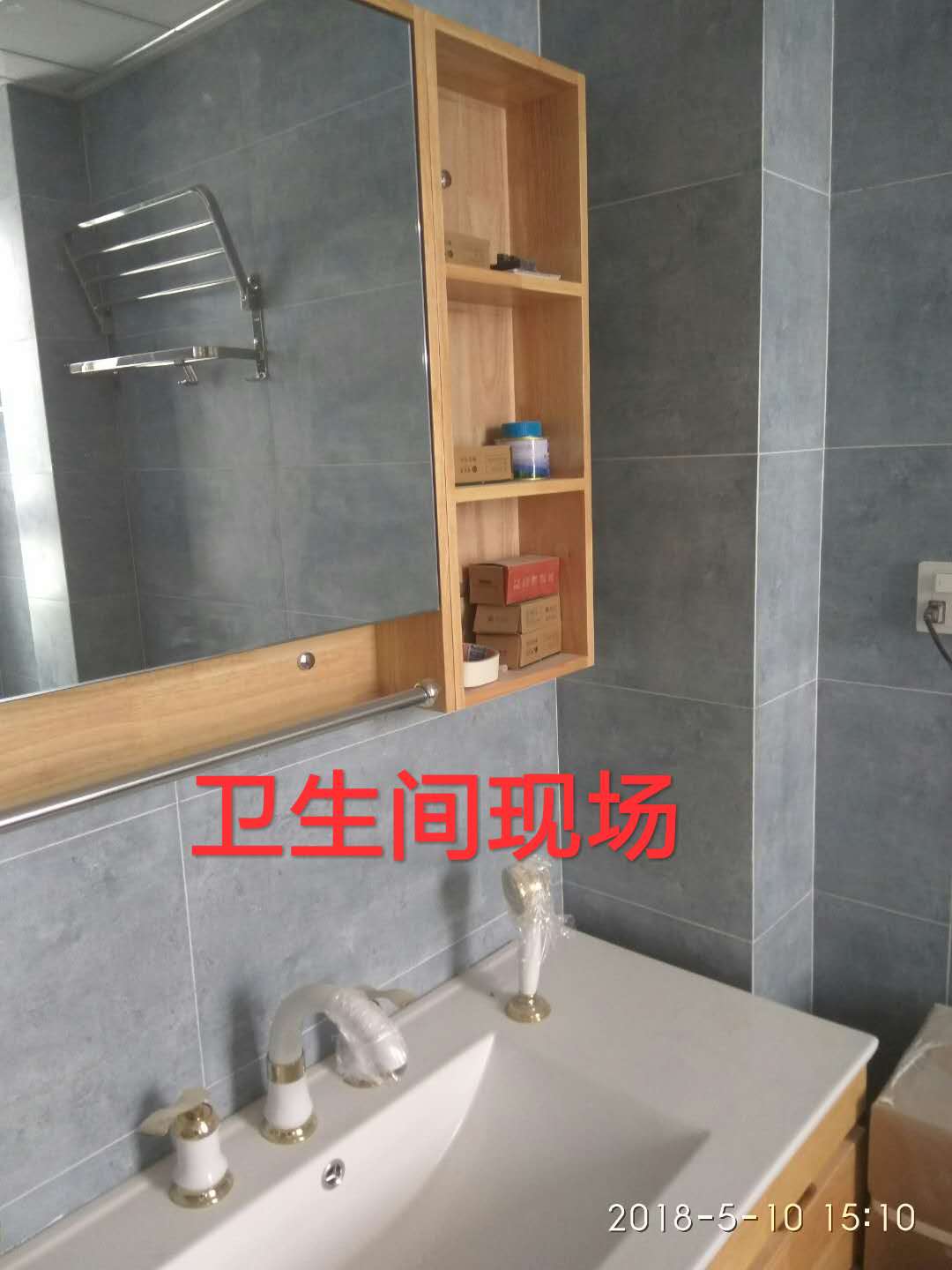 图2