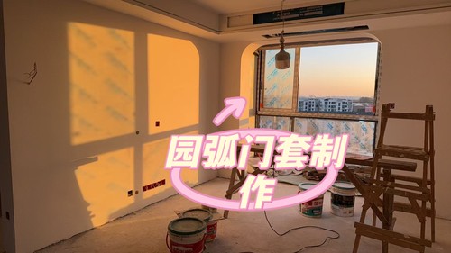 上海装修施工队出租房翻新办公室店铺厂房复式楼装修公二手房装修 - 图3