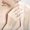 Wedding Zbird Diamond Ring 18K Gold