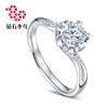 Wedding Zbird Diamond Ring 18K Gold