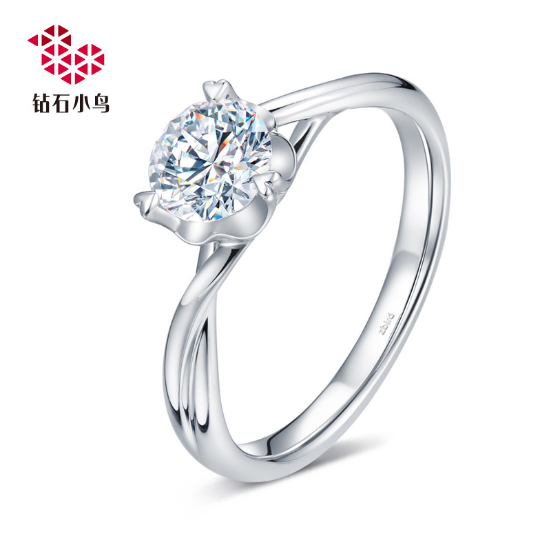 Engagement Zbird Diamond Ring 18K Gold
