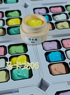 jiaspace甲空间马卡龙9宫格拍拍胶2025年新款美甲专用指甲油胶