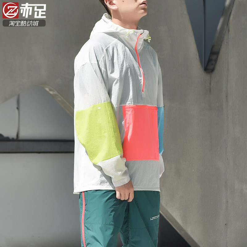 阿迪达斯男外套2020秋季半拉链套头轻薄防 