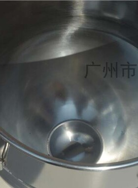 原装正品 星丰 B40 打蛋机 搅拌机 桶 缸 料桶 不锈钢