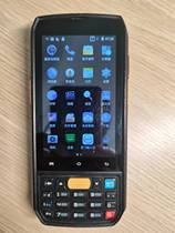 The Yingda idata70 data collector PDA Industrial mobile phone Applause Computer Biding to buy food