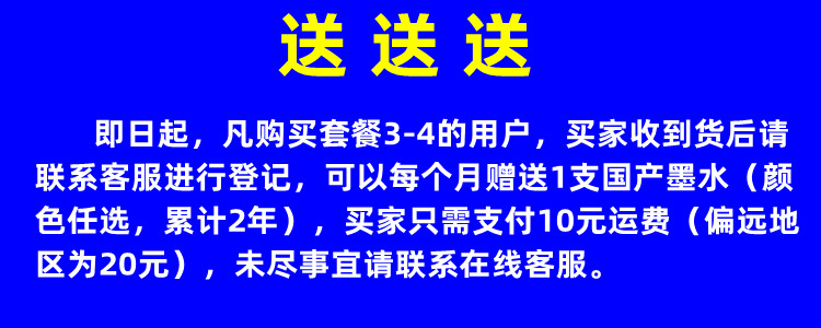 兄弟420W DCP-T220 426W T520W 725DW彩色墨仓连供式一体机打印机-图1