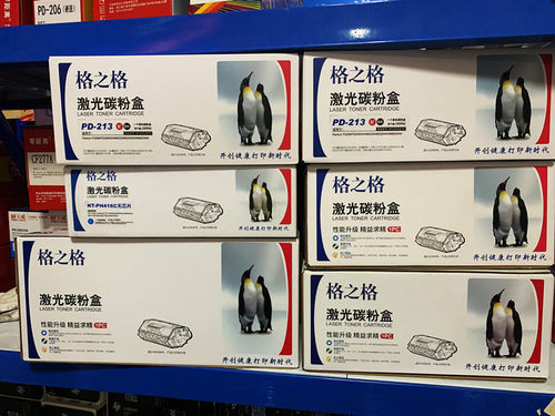 格之格适用HP226硒鼓CF226A墨盒惠普M402D M402DN M402DW M402N碳 - 图0