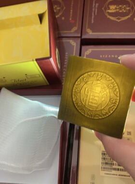 喜藏藏皂手工藏方皂洁面