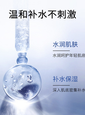 烟酰胺去黄气暗沉敏感面膜