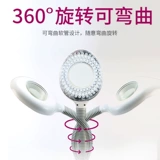 Tattoo Lamp Beauty Lights падает на землю и смотрите супер яркое лицо.