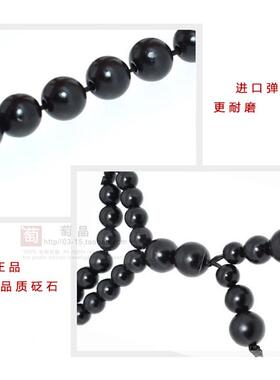 泗滨天然佛珠多圈手串