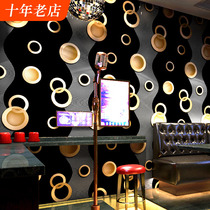 KTV Wall Paper 3D Solid Gleaming Glowing Reflective Wall Cloth Bar Bag box Room Decoration Furnishing Background Wall Wallpaper