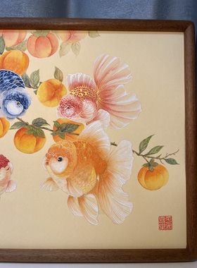 纯手绘柿柿如意金鱼装饰画客厅玄关挂画餐厅卧室摆台装饰30x50cm