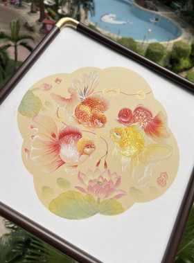 中式国画锦鲤莲花图装饰画客厅玄关挂画宋氏美学家居摆画33x33cm
