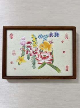 纯手绘国画百花顺装饰画客厅卧室挂画家居摆画A4尺寸