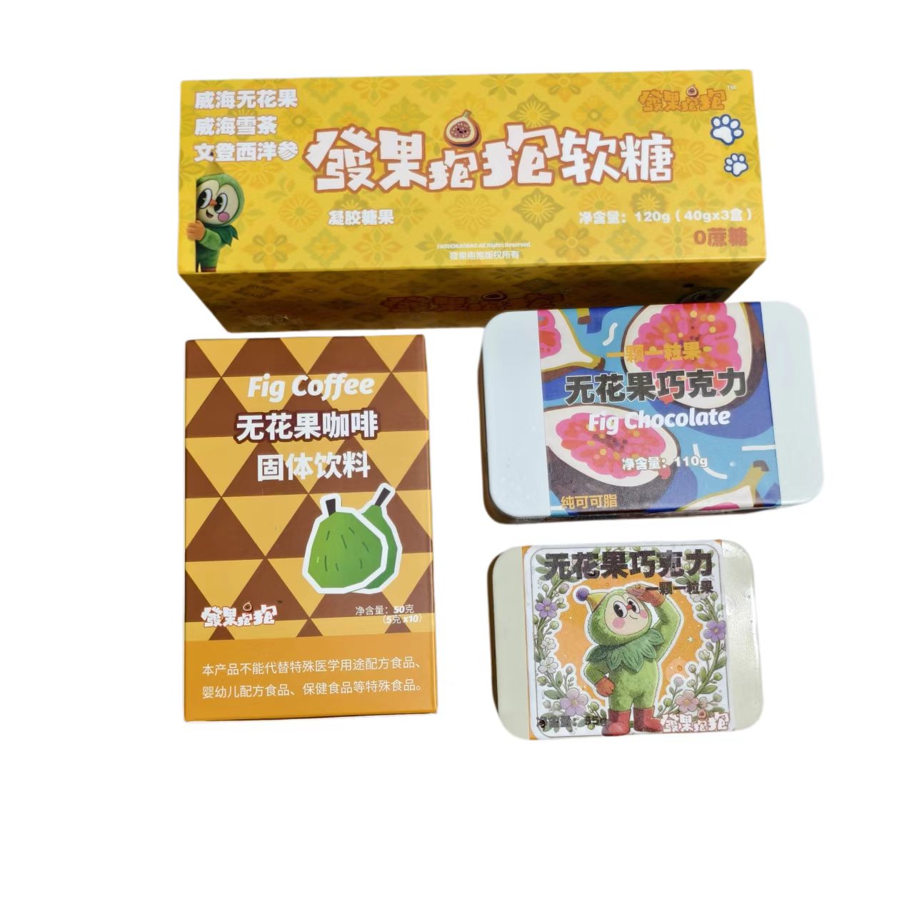 图5