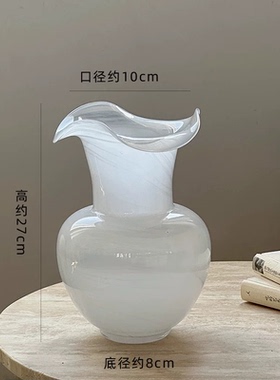 HEDU法式中古玻璃花瓶白色波浪口复古琉璃艺术花器桌面装饰摆件