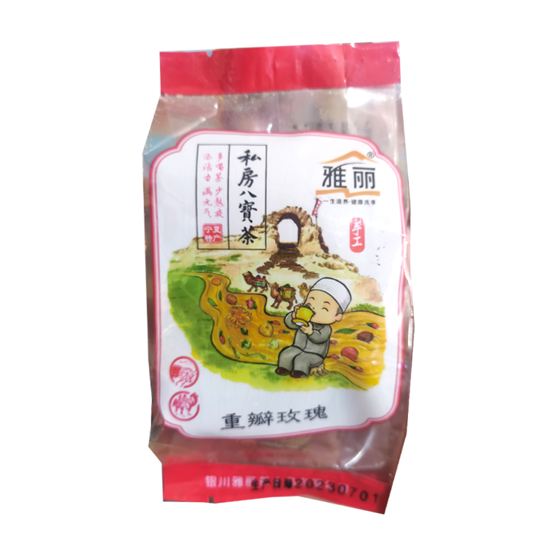 雅丽八宝茶宁夏特产盖碗茶蜜桃乌龙菊花普洱陈皮三泡台茶100g袋装 - 图3