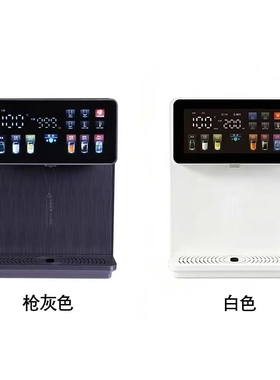 台式壁挂两用带自吸管线机