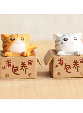 可爱动物PVC玩偶烘焙蛋糕装饰品