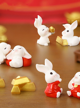 喜庆兔子树脂摆件苔藓微景观装扮