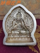 White Venri Bodhisattva lc-0599-7cm brass wipe molds no spot production cycle for more than a month