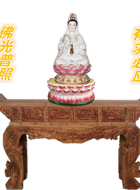 陶瓷浮雕菩萨财神观音佛像底座