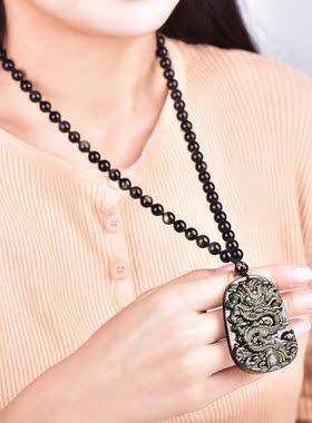 其他男女通用天然矿石