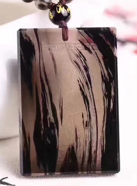 天然冰种水墨生肖兔守护神吊坠