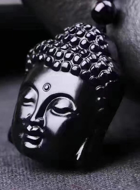 精工磨砂天然黑曜石吊坠