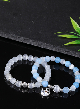 猫眼石天然优化海蓝宝玉髓手串