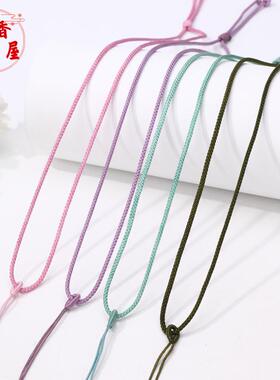 简约吊坠素绳手工编织平安结绳