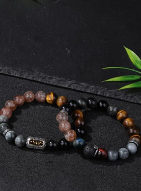 天然黑金超七水晶藏银转运珠手串