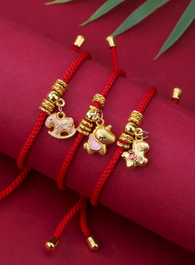 沙金手饰编织绳手链配件