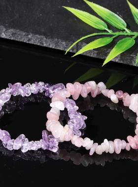 天然红色系紫色系碎石玛瑙水晶