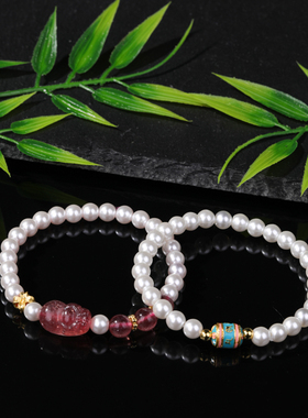 天然草莓晶貔貅珍珠手链百搭手饰