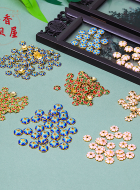 香香景泰蓝双色花托隔片