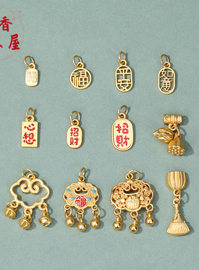 香香古法金长命锁吊坠