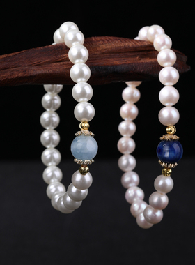 海蓝宝草莓晶贝珠天然珍珠手串