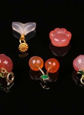 盐源玛瑙柿子平安扣吊坠diy手工