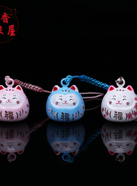 女朋友礼物礼物招财猫合金