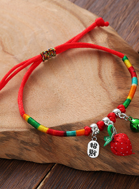 端午节五彩绳手链女民族风柿柿如意香包手绳义乌红绳五彩绳批发