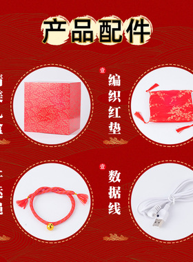 鹿鸣之喜 乔迁开业陶瓷招财猫自动招手摆件招财纳福送朋友礼物