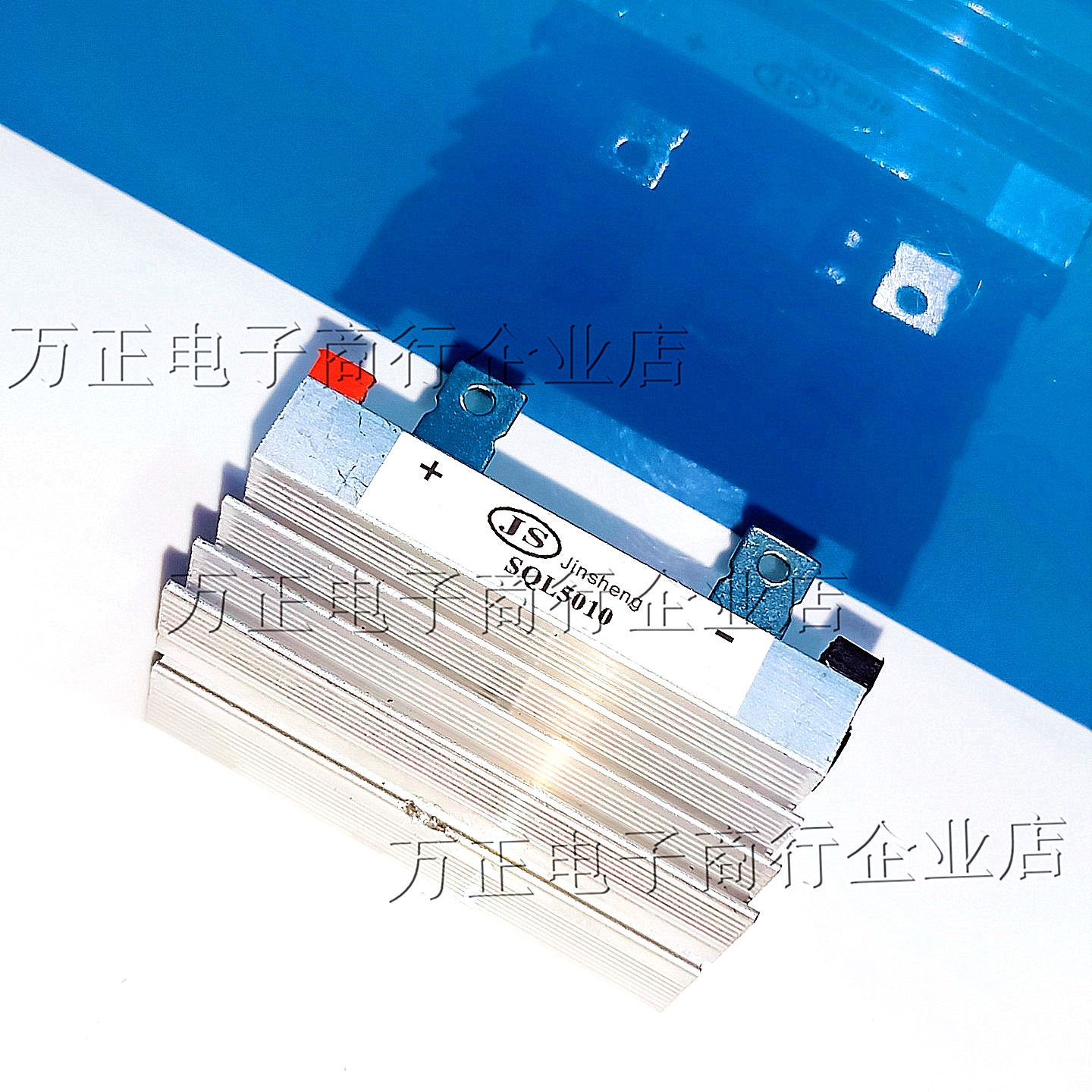 15 20KW风力发电机整流桥SQL QL 5010 20A/30A/35A/40A/50A/1000V - 图0