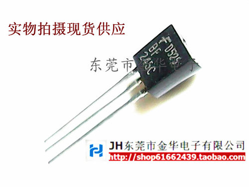 BF245C 三极管小功率晶体管 直插 25MA30V TO-92 进口原装 现货 - 图1